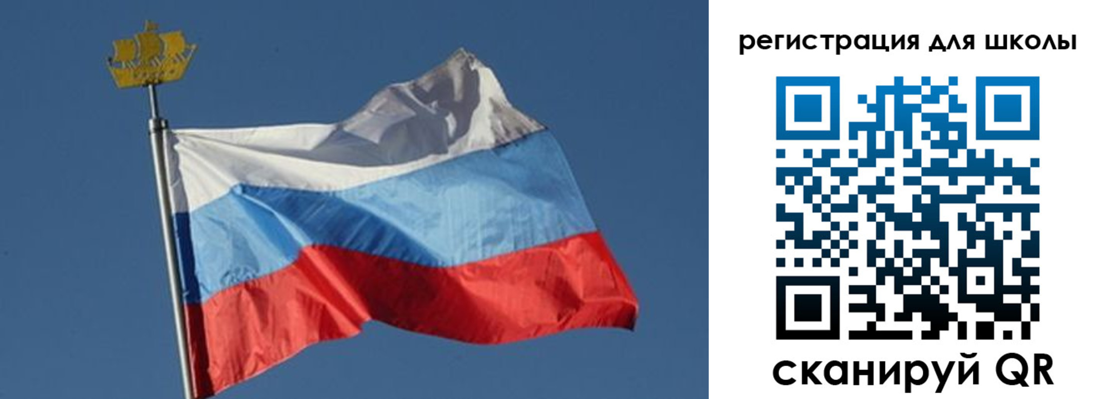 прописка для военкомата в Малгобеке